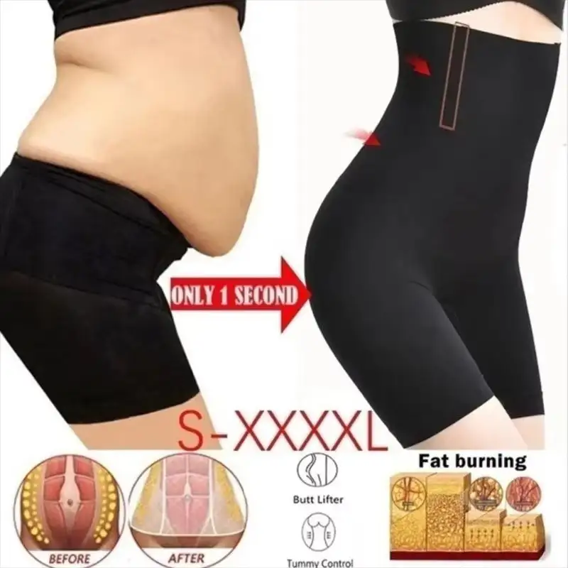 Seamless Contouring Shaping Brief