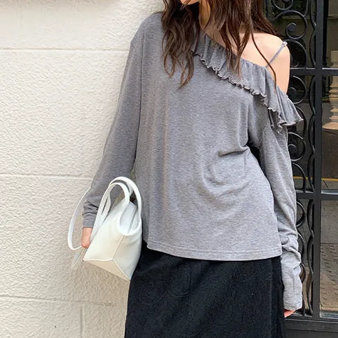 Polished Asymmetrical Hem T-Shirt