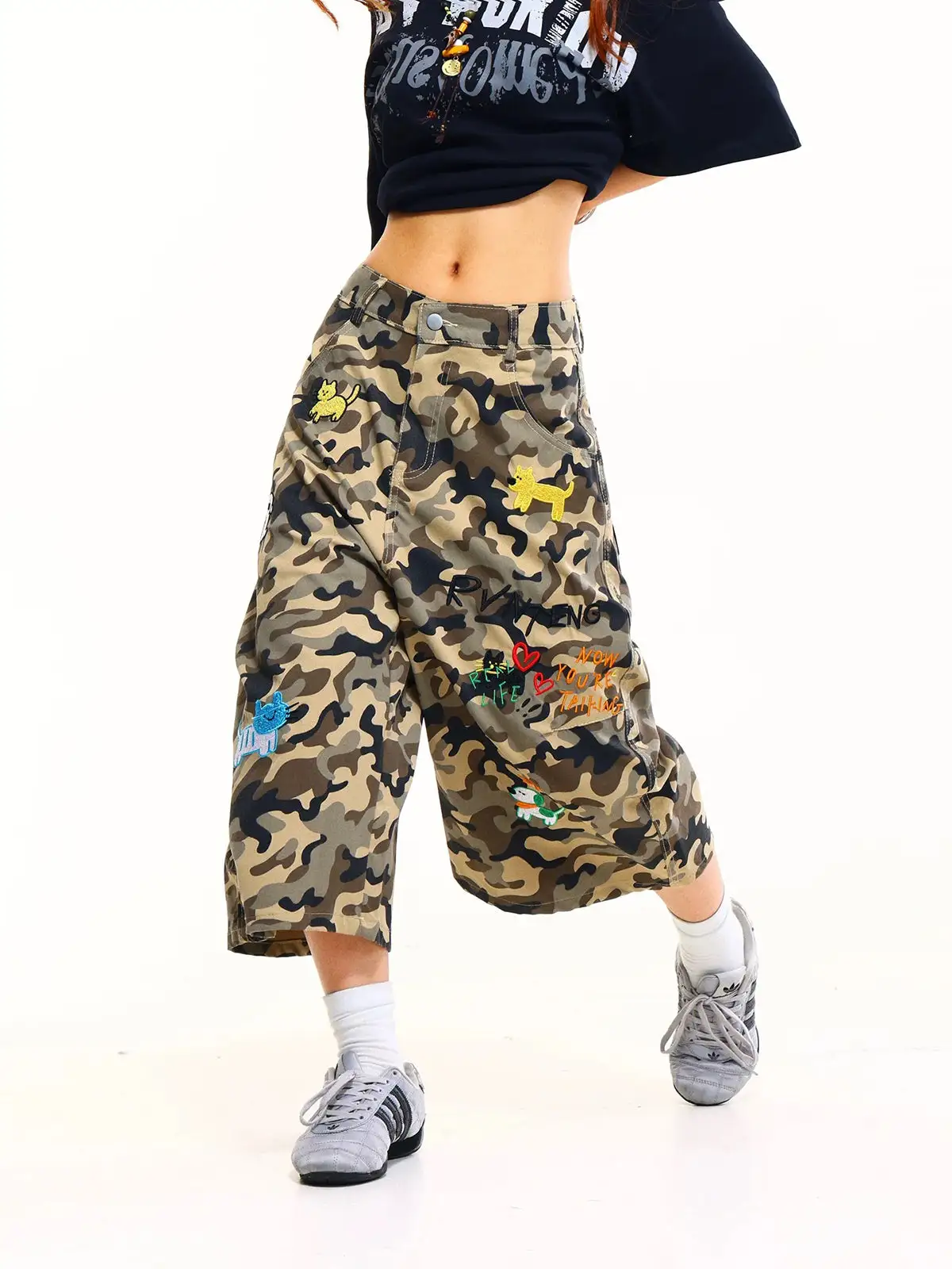 Modern Camouflage Shorts
