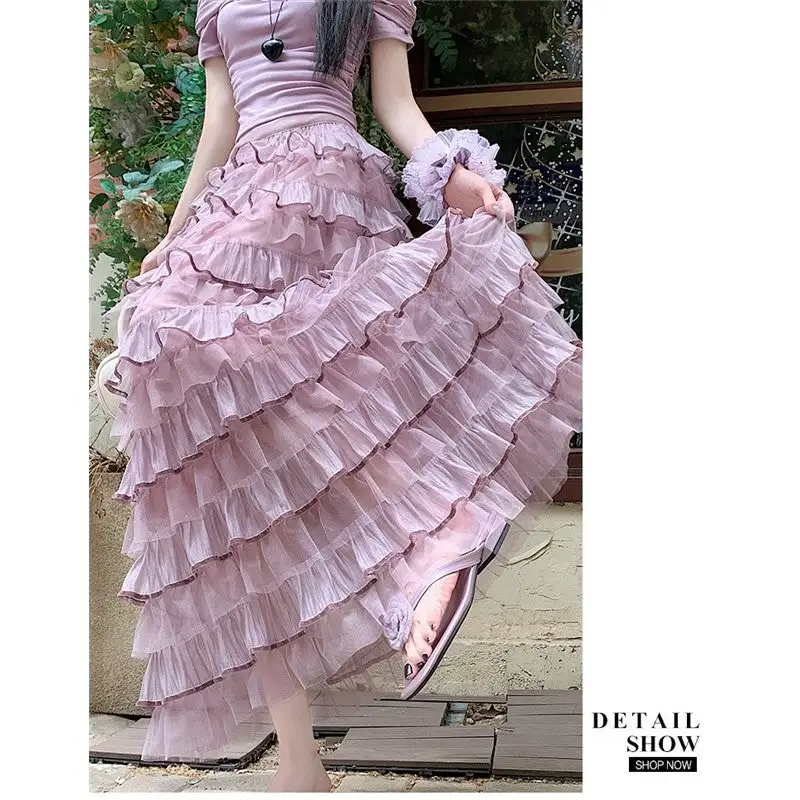 Layered Tulle Puffy Midi Skirt