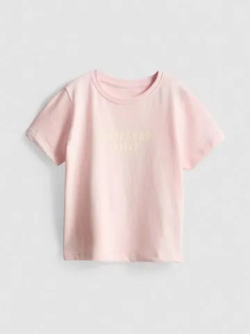 1.5-8yrs | Pure Cotton Printed T-Shirt