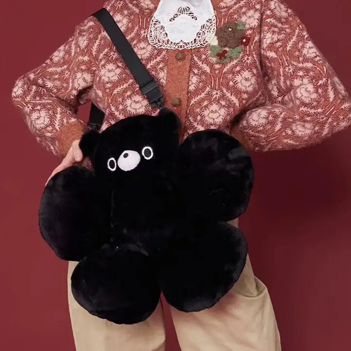 Bear Motif Shoulder Bag