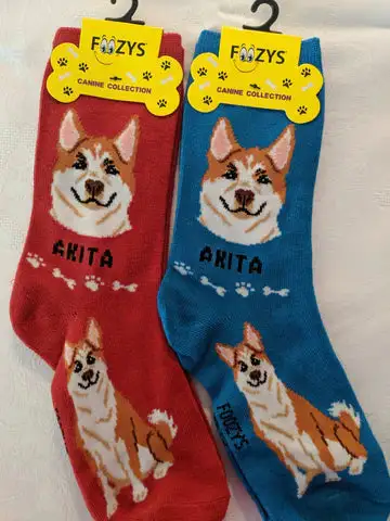 Unisex Akita Crew Socks