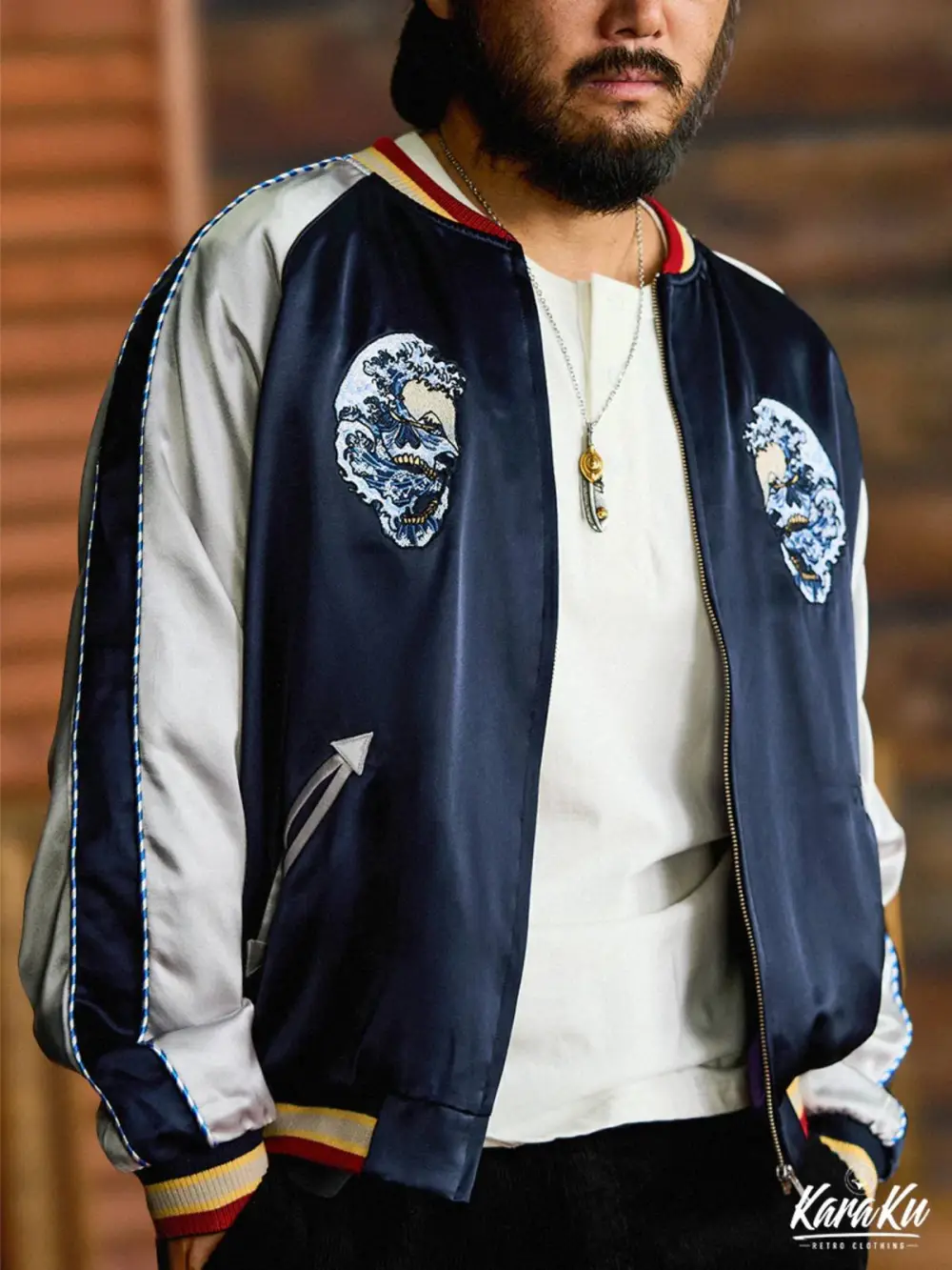 Men's Pocketed Varsity Jacket