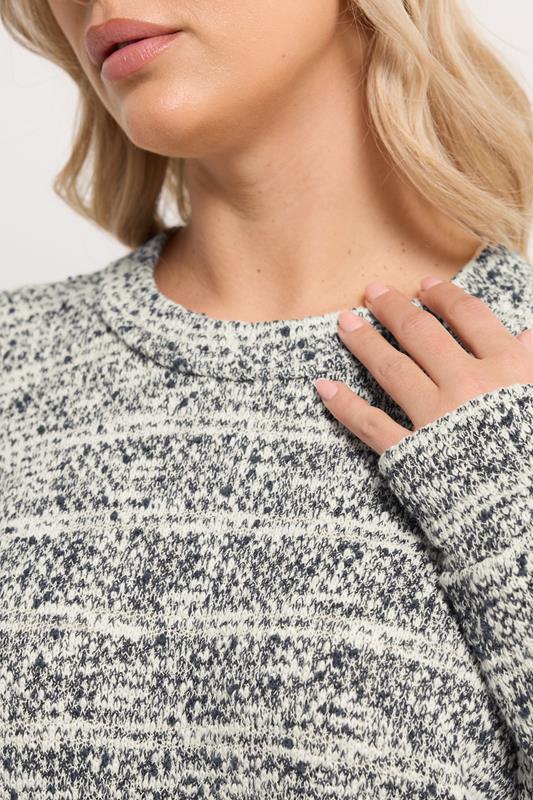 Blue Textured Stripe Sweatshirt detail 3