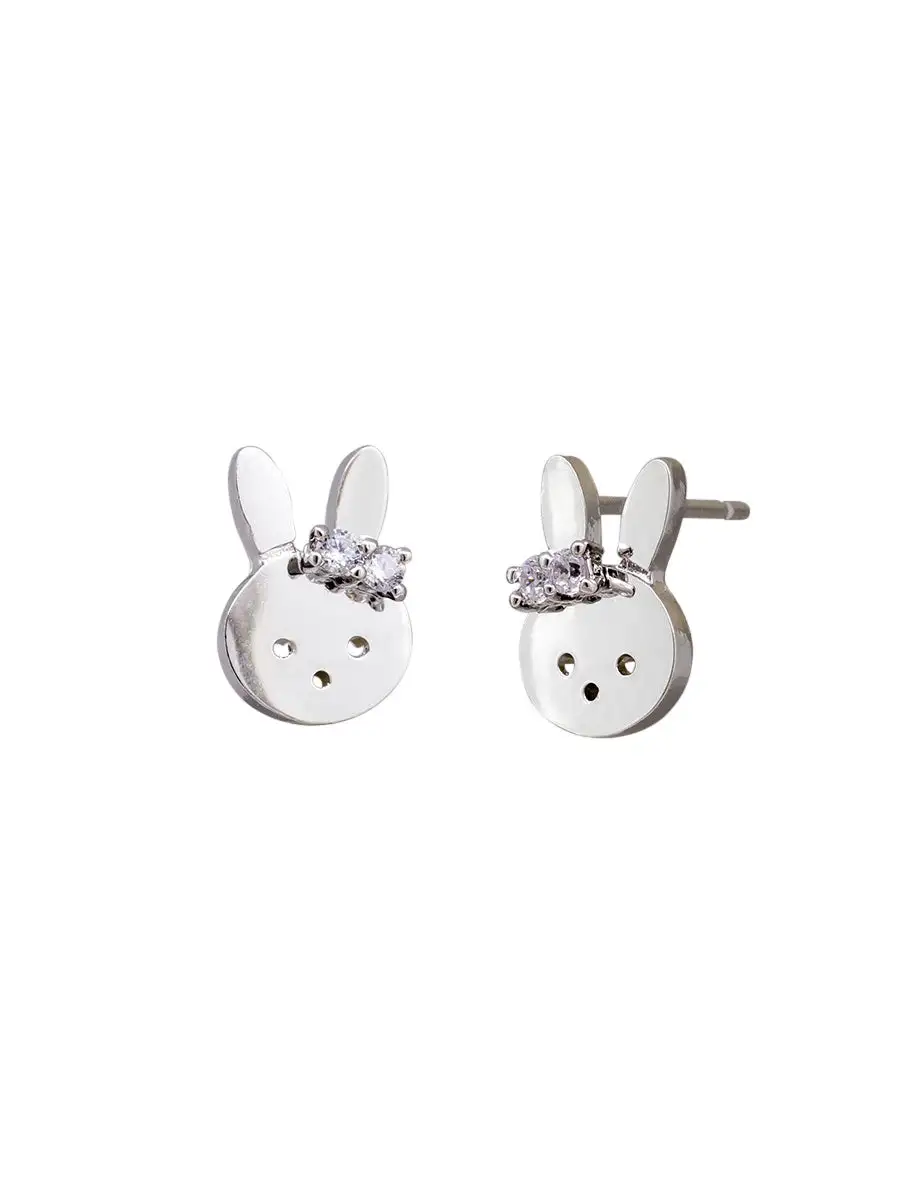 Misty Bunny Stud Earrings