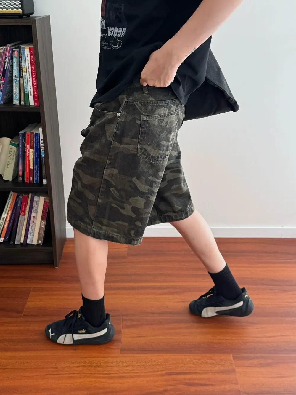 Essential Camouflage Shorts