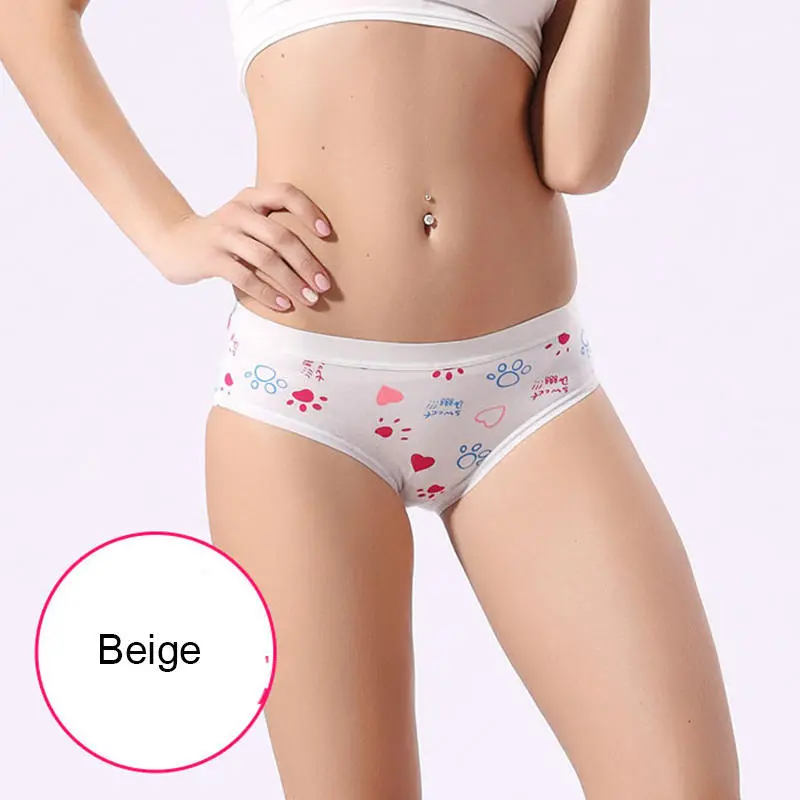 Everyday Cotton Briefs