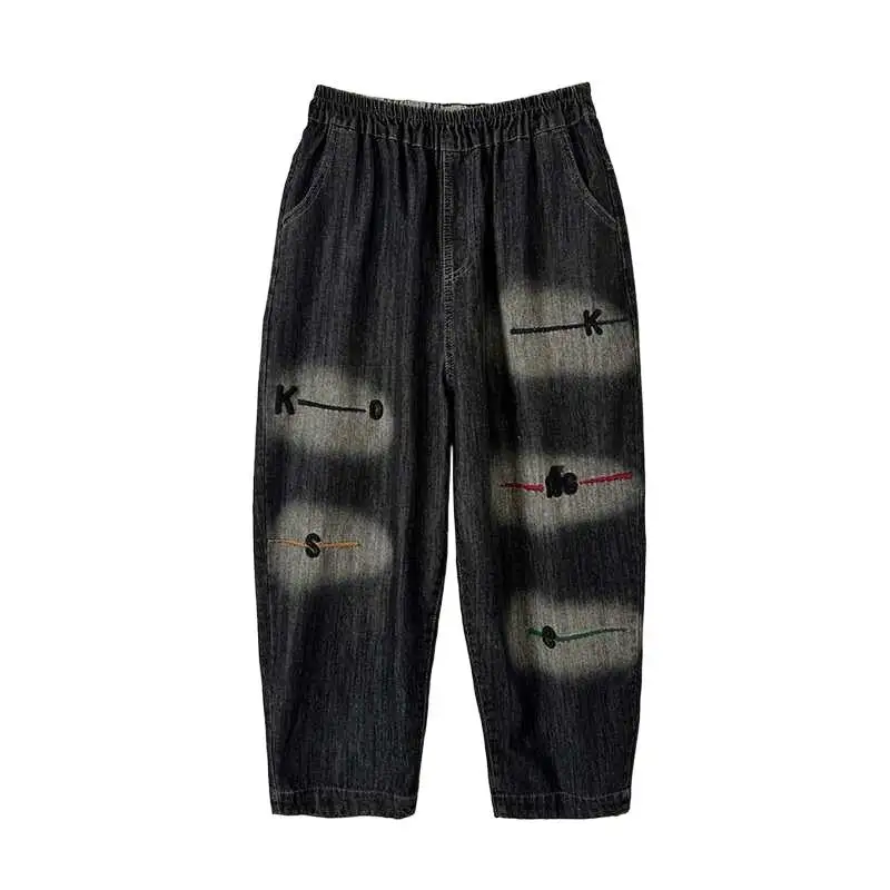 Women's Cropped Embroidered Harem Jeans