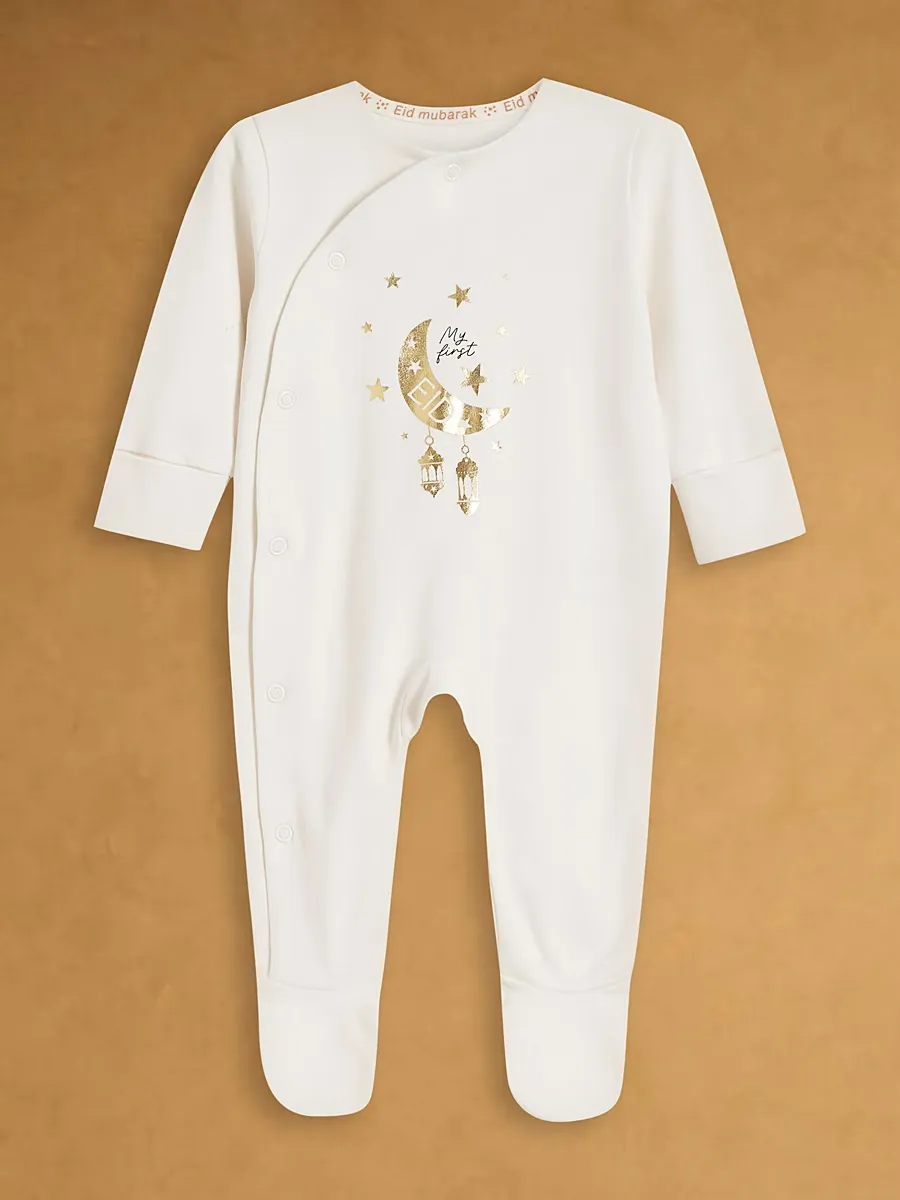 White My First Eid Long Sleeve Sleepsuit