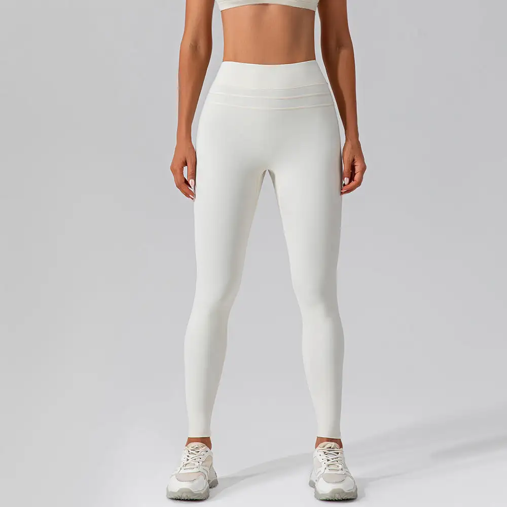 Quick Dry Seamless Leggings