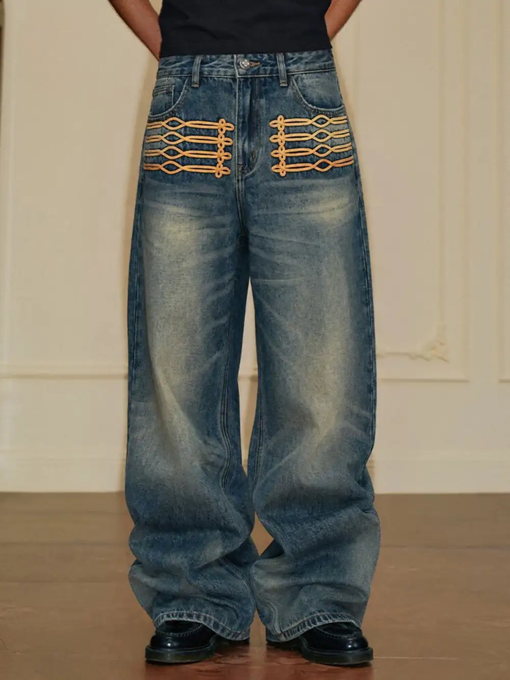 Wide-Leg Leopard Jeans