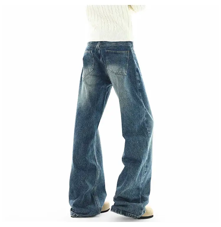 High-Rise Vintage-Wash Ultra-Wide Jeans