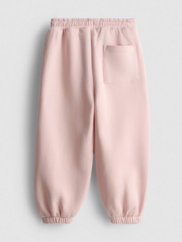 1-9yrs | Cotton Rich Balloon Leg Cuffed Joggers detail 1