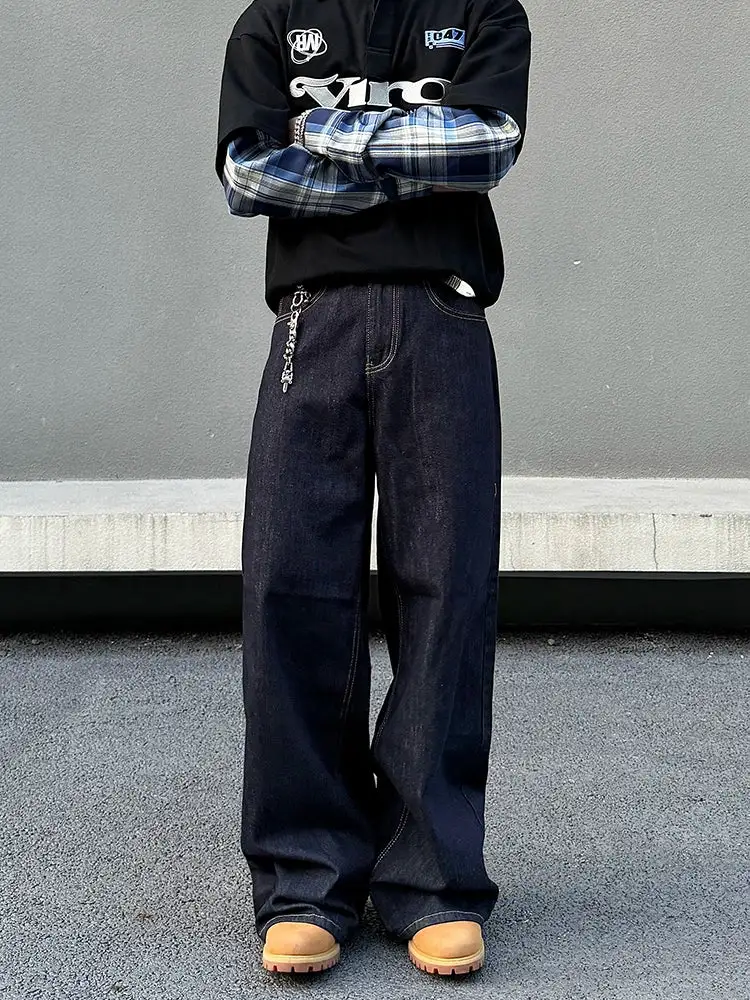 Wide Denim Jeans
