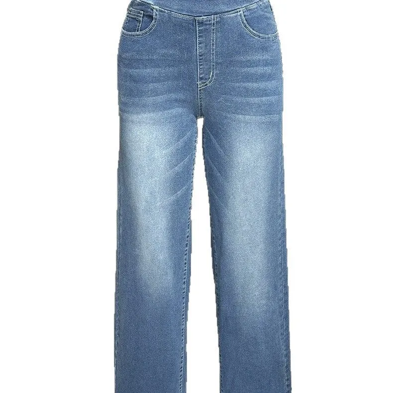 Women's Street Casual Jeans
