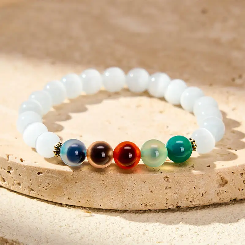 Cat S Eye Candy Agate Bracelet