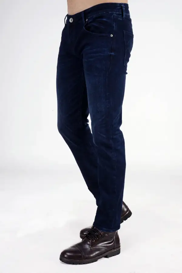 Men's Minimal Skinny Fit Denim Pants