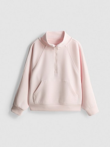 1-9yrs | Active Half-Zip Funnel Neck Sweatshirt detail 2