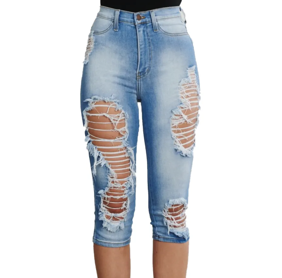 Women's Longline Distressed Shorts
