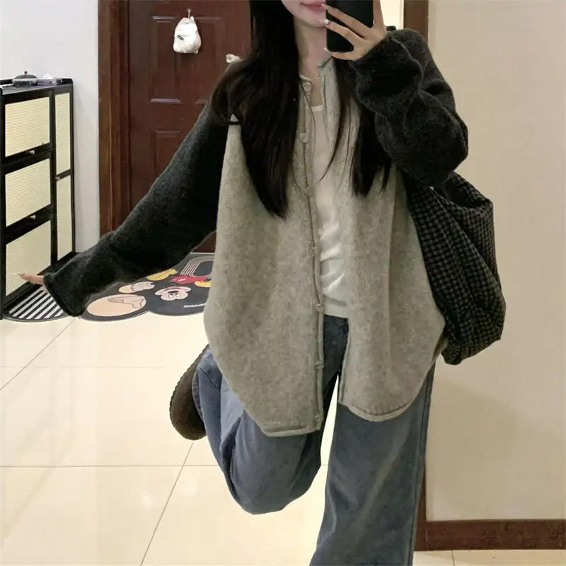 Streamlined Color Block Loose Cardigan Sweater