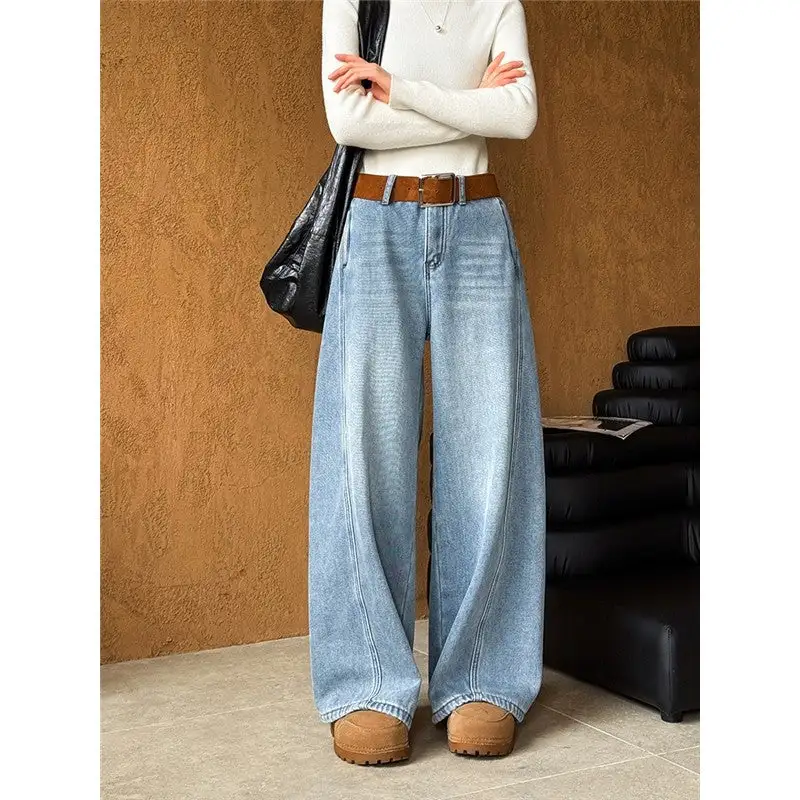 Refined Thick Fleece Lined Straight Leg Jeans