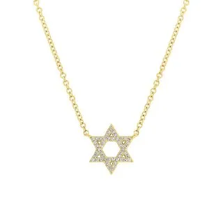 Refined Petite Star Motif Diamond Necklace