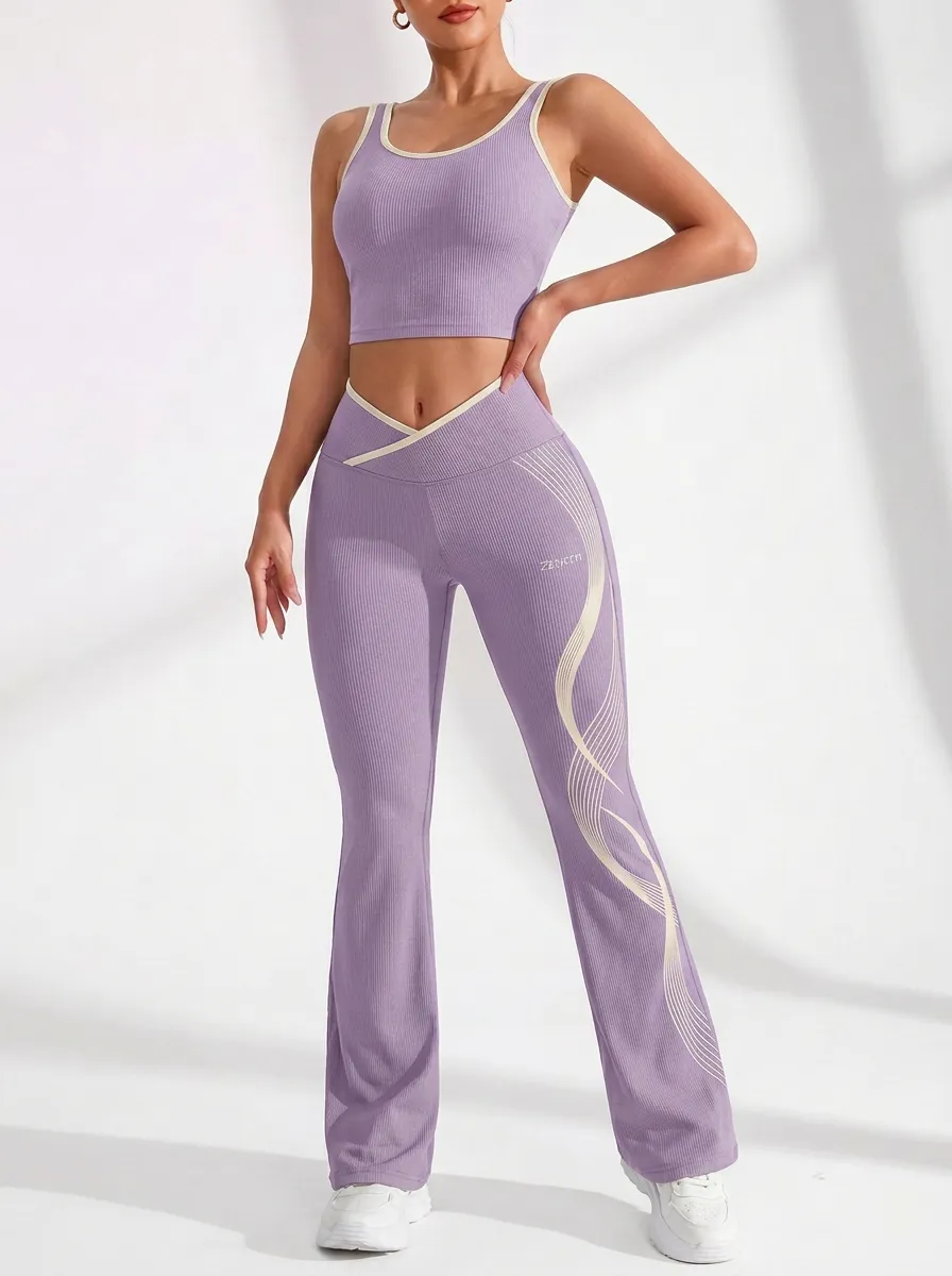 Wave Textured Flare Active Set