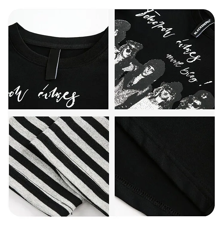 Hip-Hop Layered Stripe Top