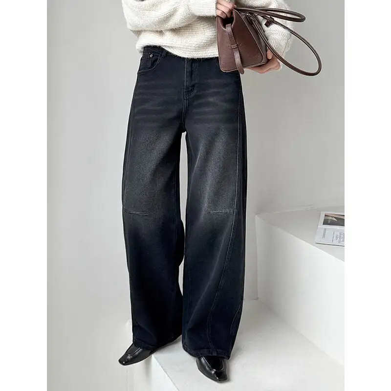 Loose Wide Leg Jeans