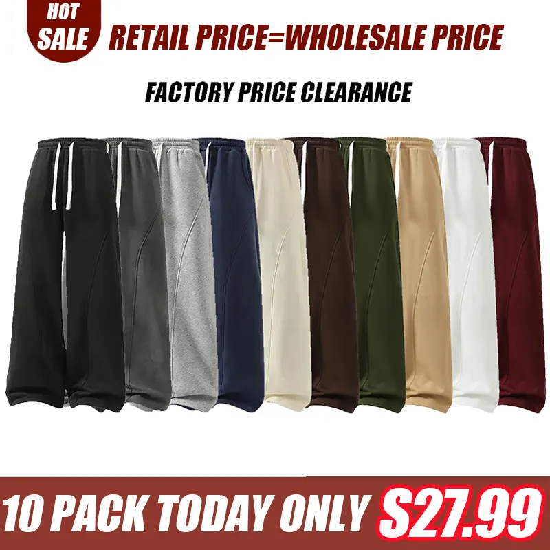 Men's solid-color drawstring trousers with curved hems—casual and comfortable, featuring a relaxed fit suitable for all seasons.