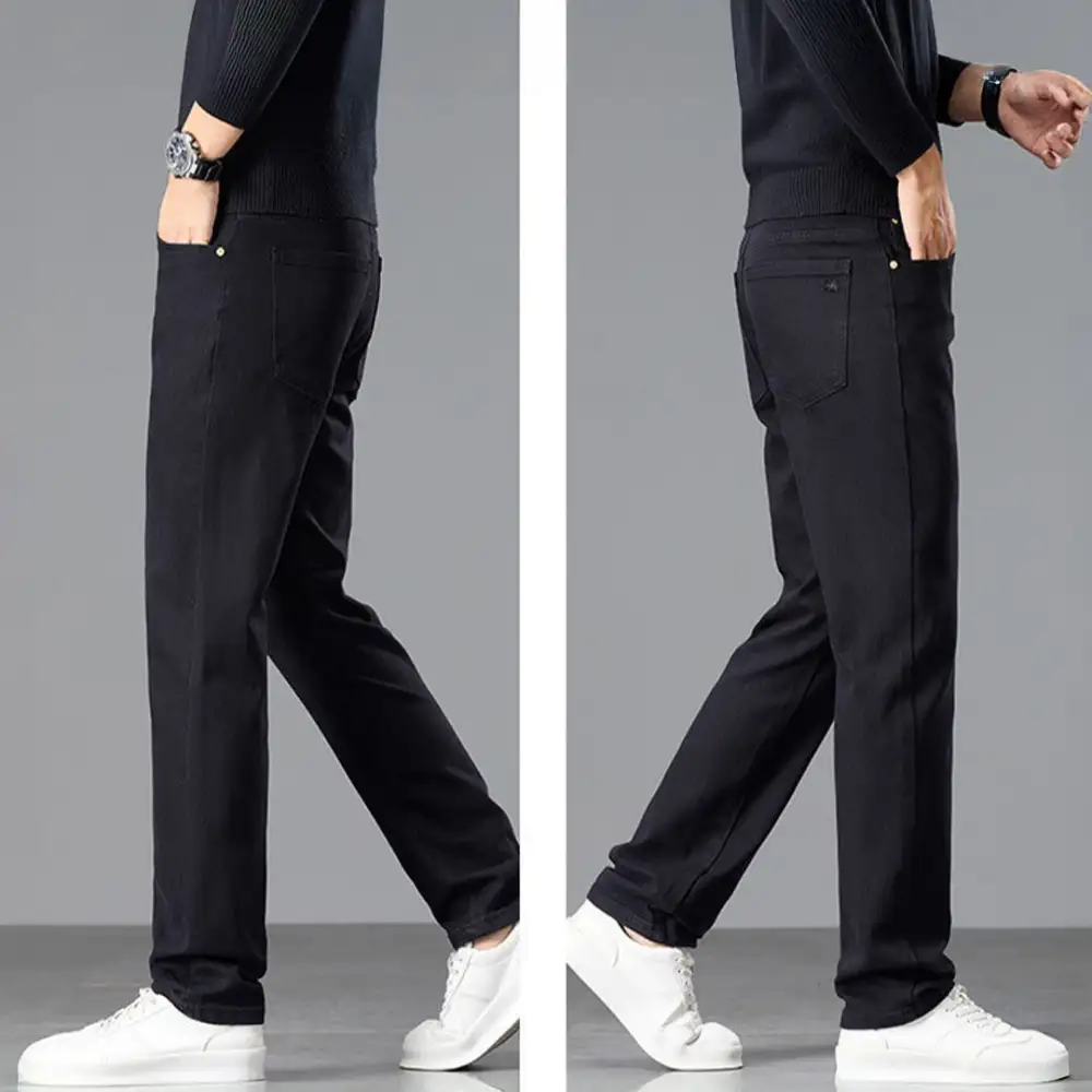 Clean Straight Fit Jeans