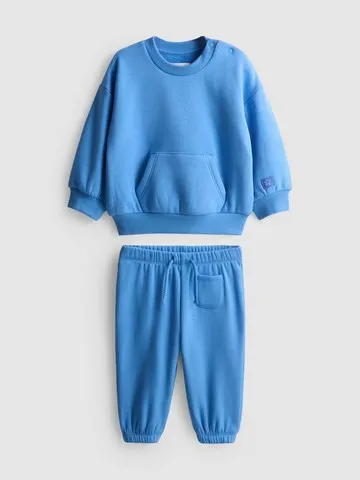 0-18mths | Sweatshirt and Cuffed Joggers Newborn Set