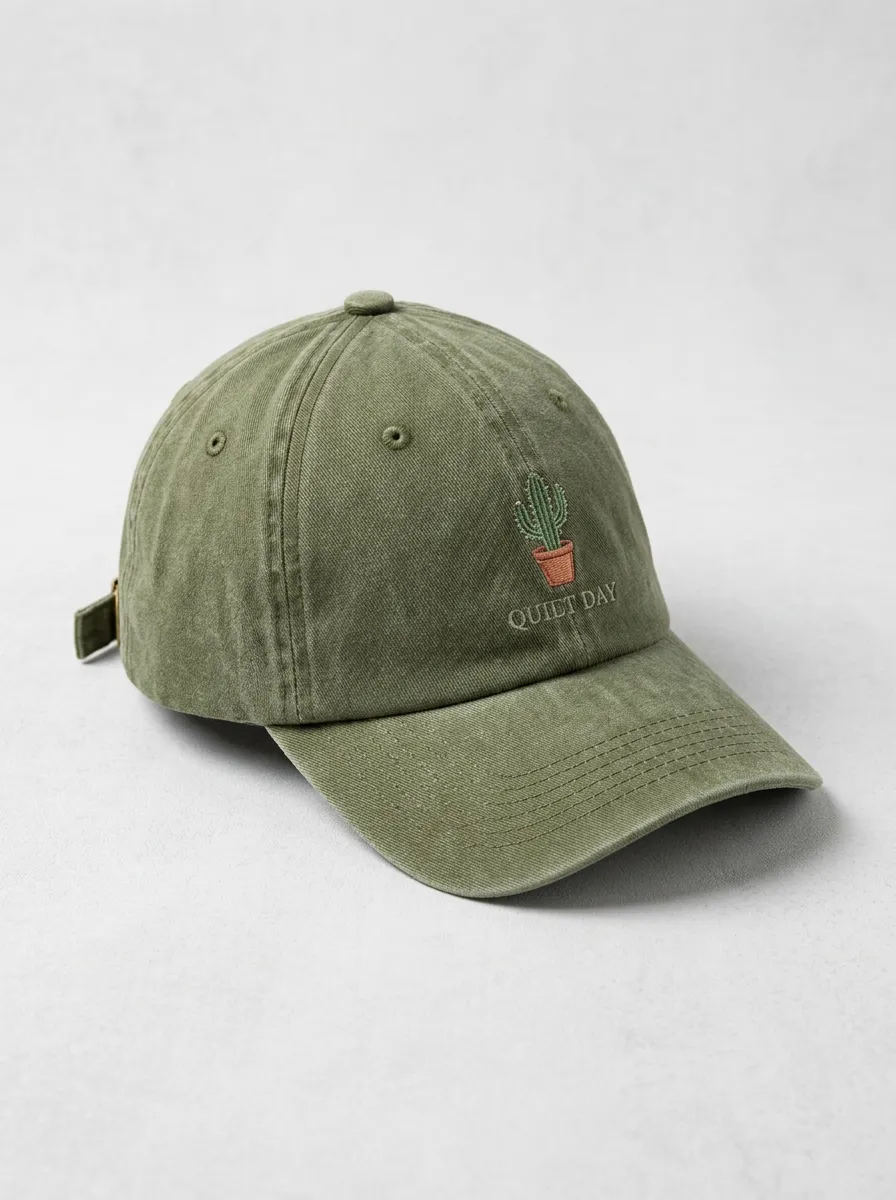 Refined Plant-Lover Quiet-Day Embroidered Unisex Baseball Cap