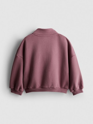 1-9yrs | Cotton Rich Funnel Neck Half-Zip Sweatshirt detail 1