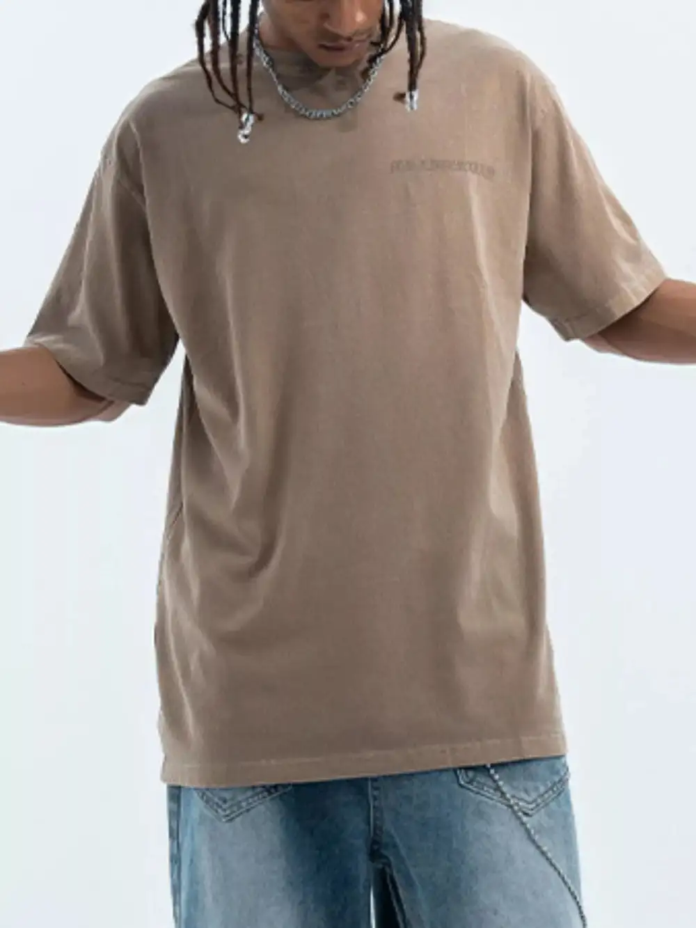 Refined Round Neck Short Sleeve T-Shirt