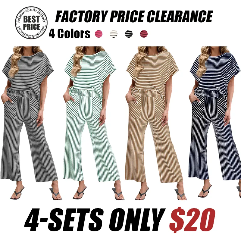 Women's Stripe Set