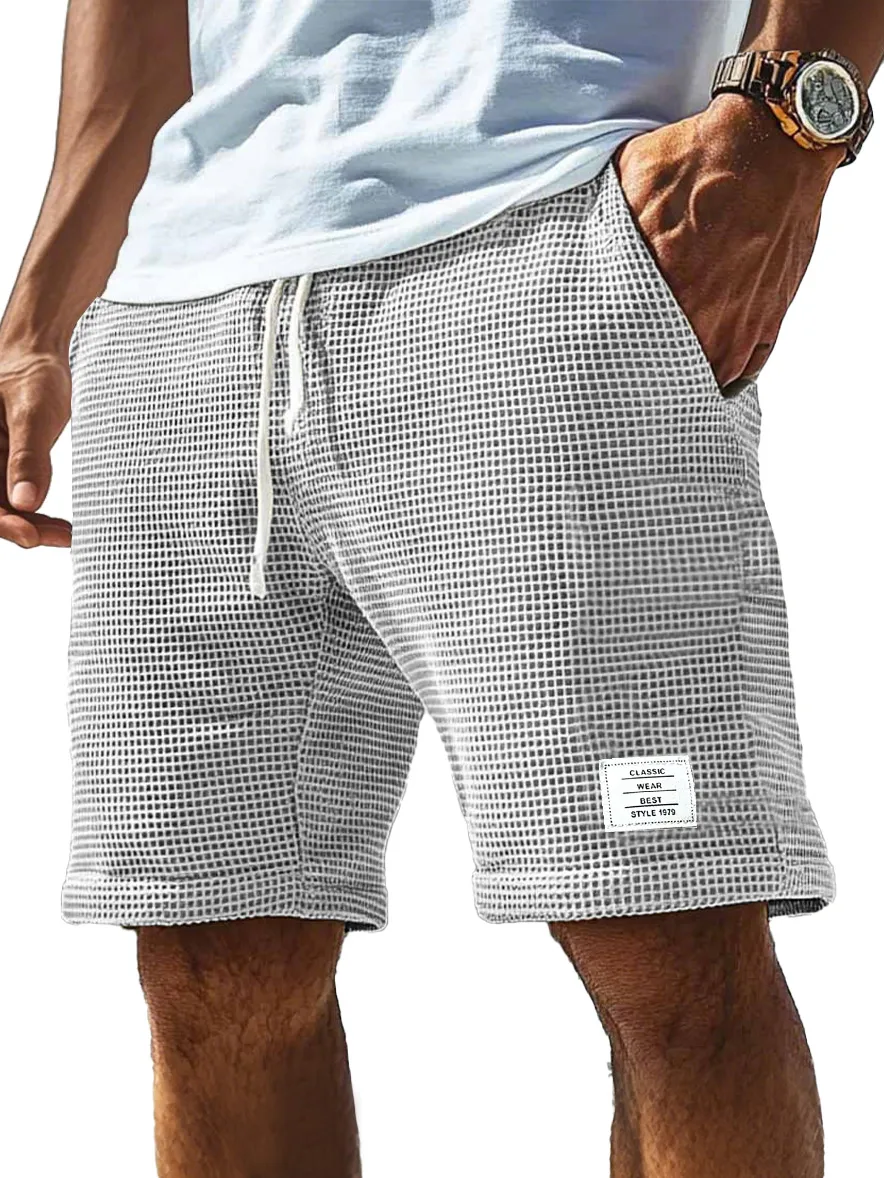 Everyday Textured Knit Drawstring Shorts
