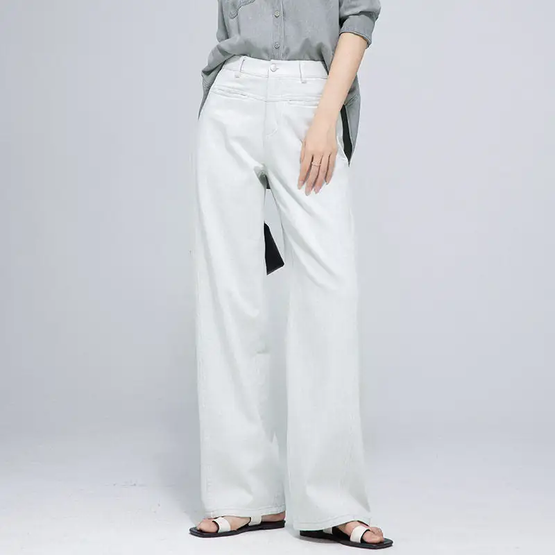 Women's High Waist Wide Leg Straight Leg Jeans