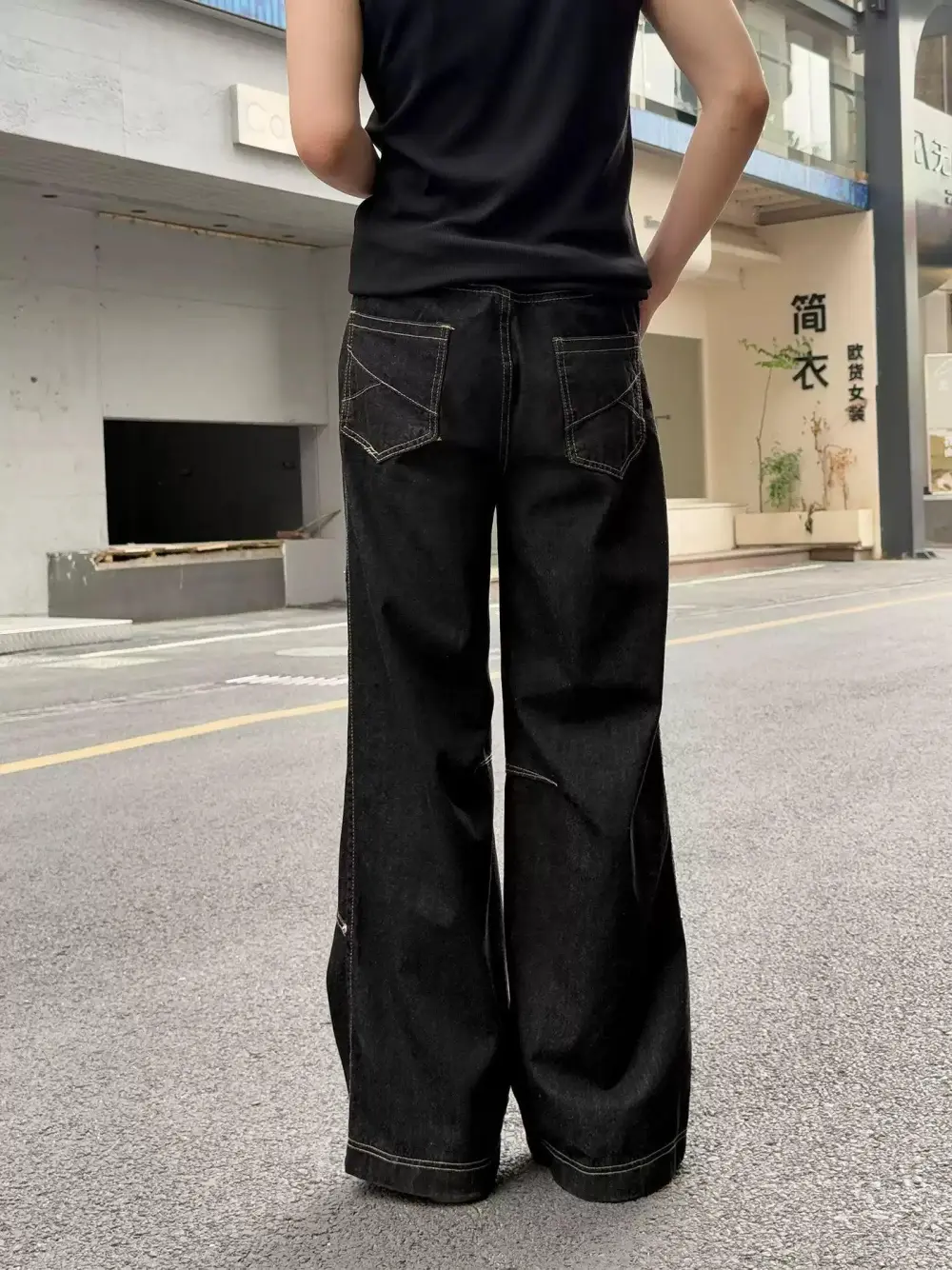 Contrast Seamed Straight Leg Jeans