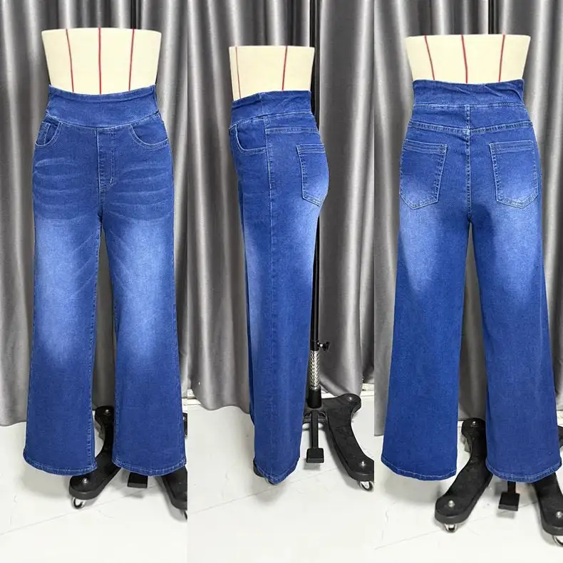 Women's Street Casual Jeans