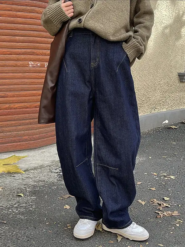 Minimal Relaxed Fit Wide Leg Jeans
