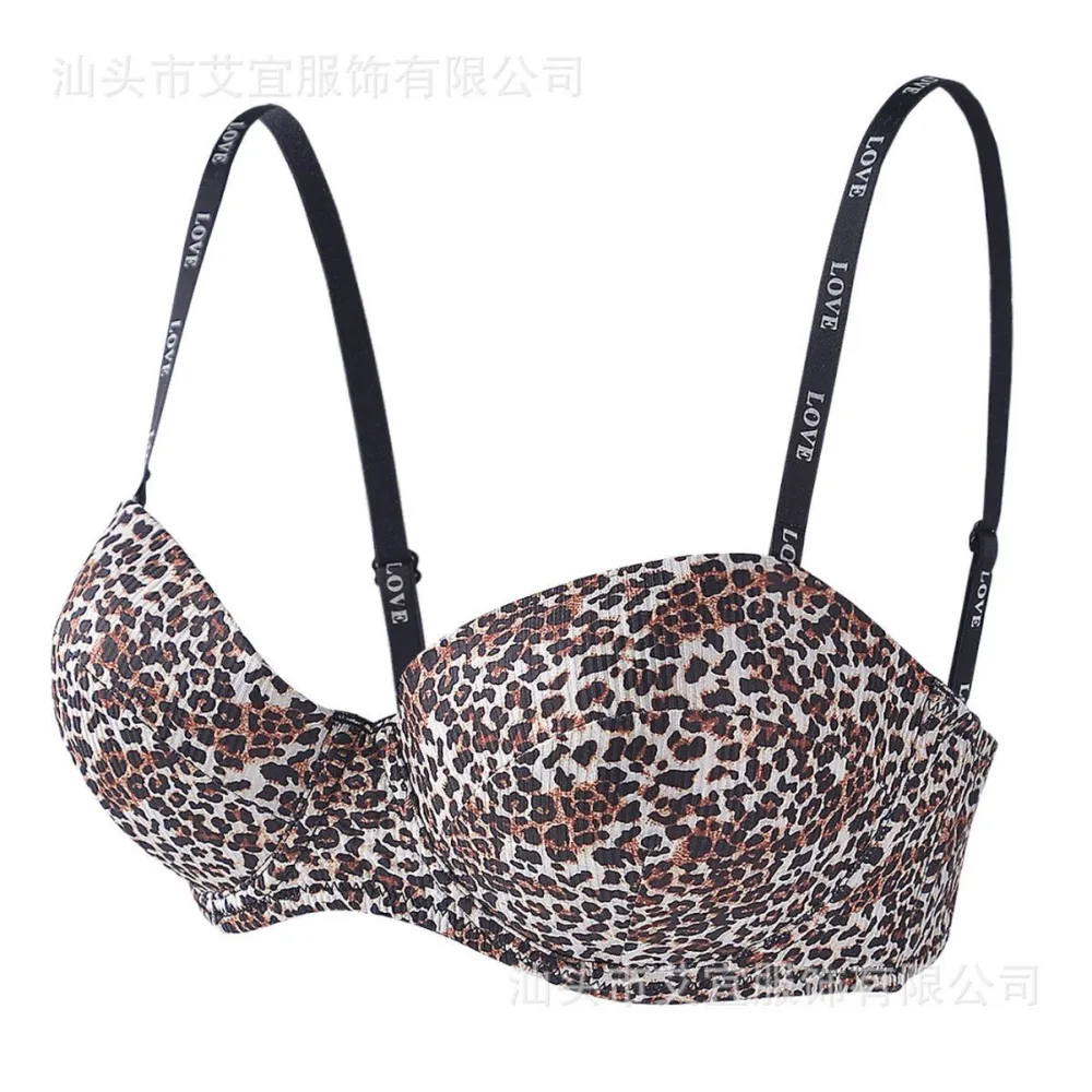 Seamless Wireless Wireless Bra