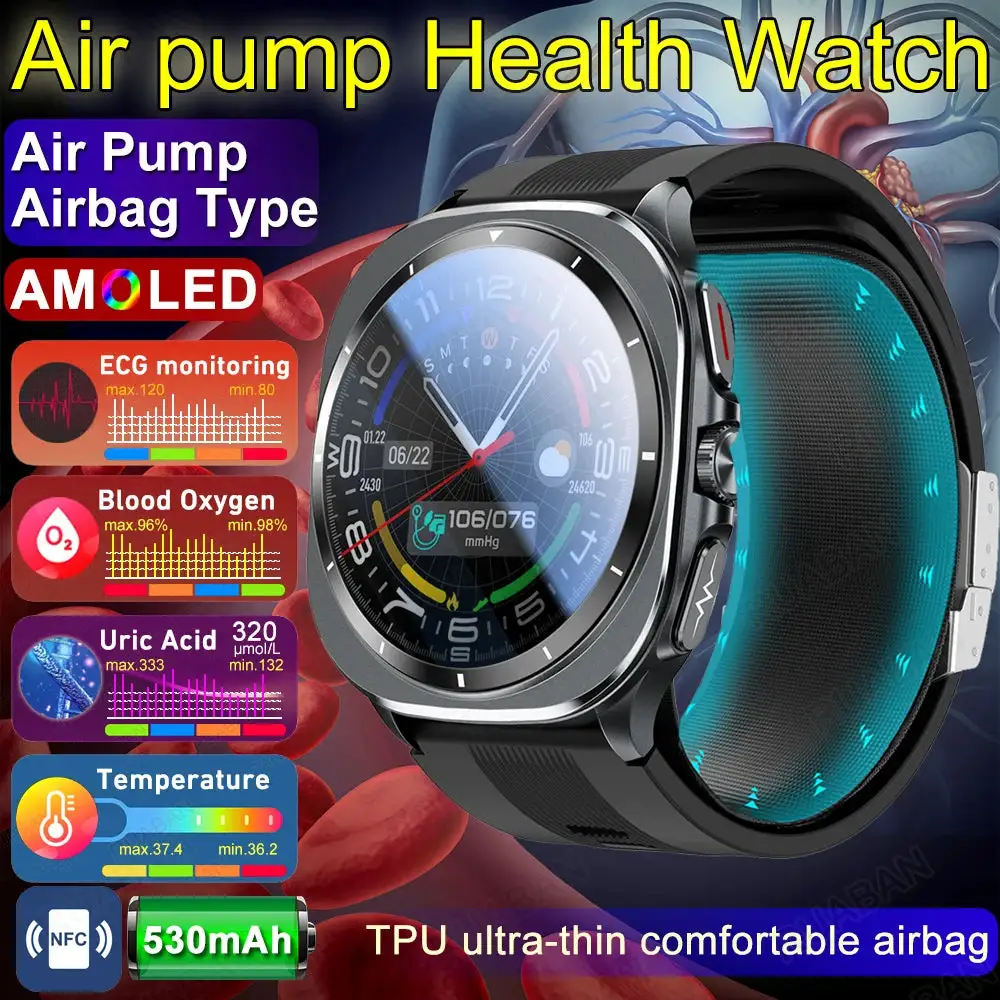 Xiaomi Smartwatch 2026