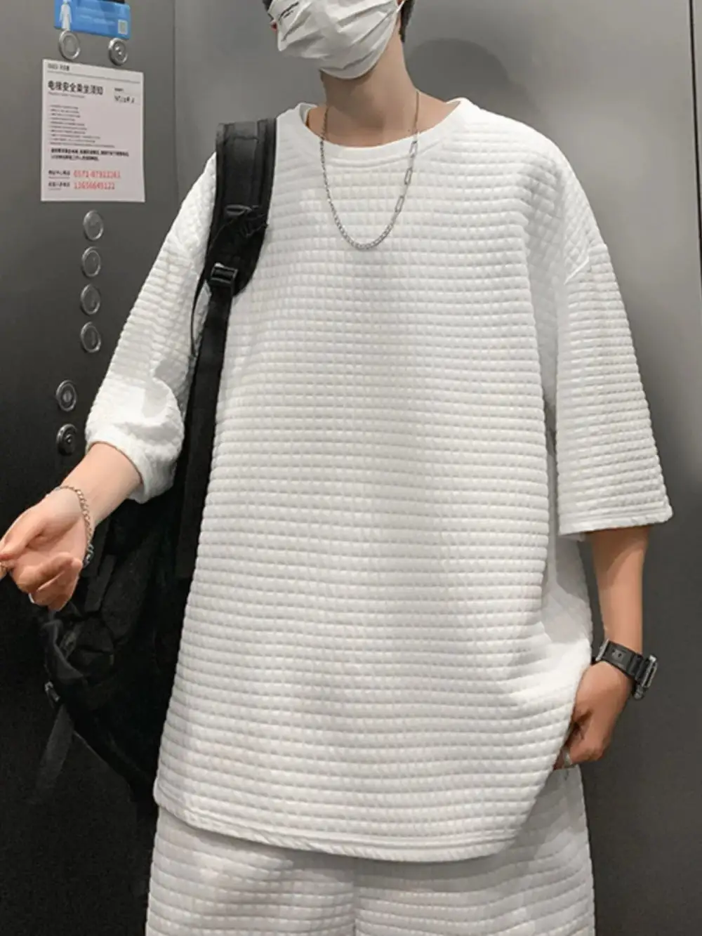 Short Sleeve Textured T-Shirt And Shorts Set