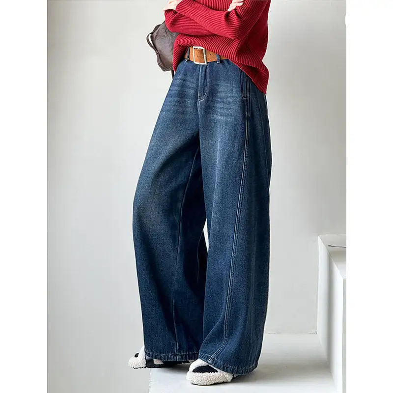 Refined Thick Fleece Lined Straight Leg Jeans