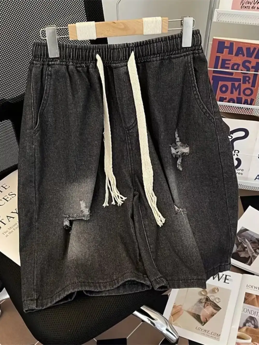Men's Full Size Distressed Drawstring Denim Shorts Plus