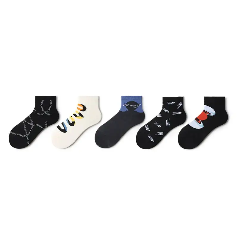 Scenic Nature Pattern Cotton Socks