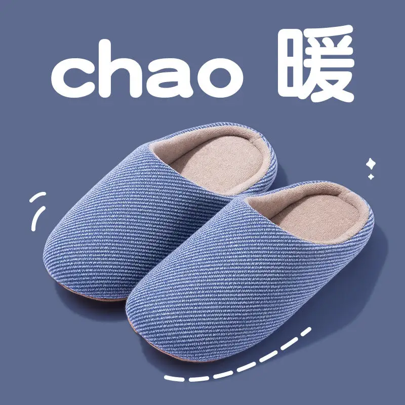 Clean Soft Lined Home Slippers