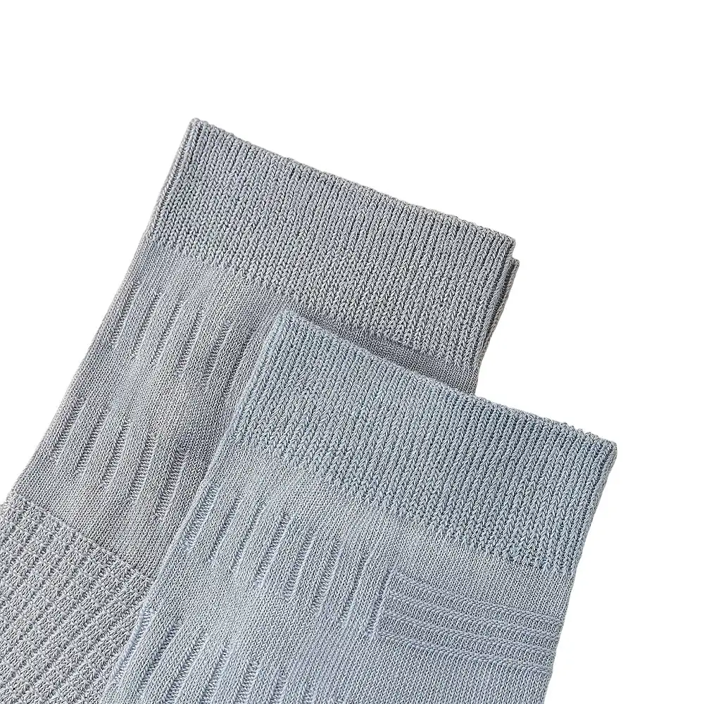 Men's Comfy Stretch Socks
